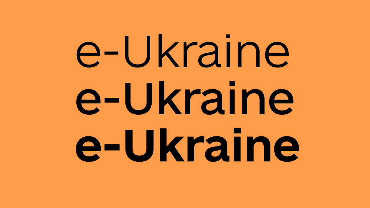 Шрифт e-Ukraine Шрифт e-Ukraine